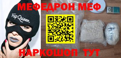 круглые Ипатово
