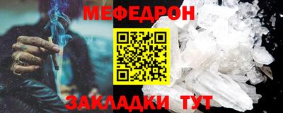 круглые Ипатово