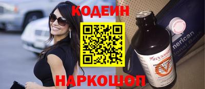 круглые Ипатово