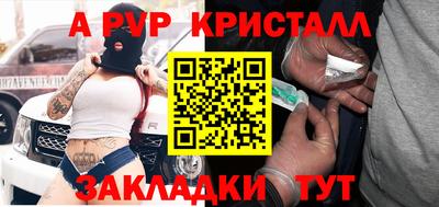 круглые Ипатово