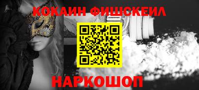таблы Ирбит