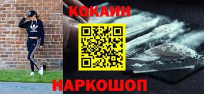 круглые Ипатово