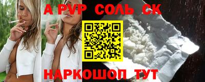 круглые Ипатово