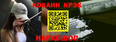 таблы Ирбит