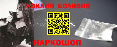 мяу мяу мука Изобильный