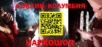 круглые Ипатово
