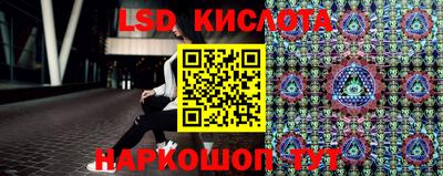 круглые Ипатово