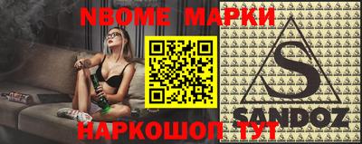 таблы Ирбит