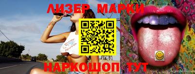 таблы Ирбит
