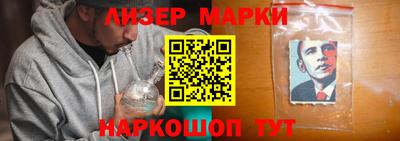 таблы Ирбит