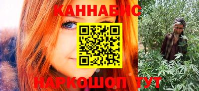 круглые Ипатово