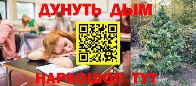 круглые Ипатово