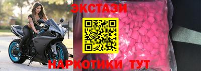 мяу мяу мука Изобильный