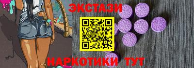 мяу мяу мука Изобильный
