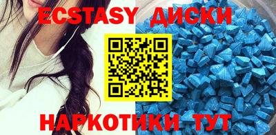 круглые Ипатово
