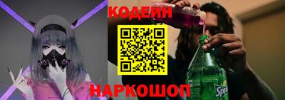 таблы Ирбит