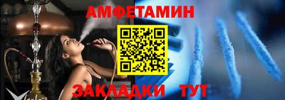 круглые Ипатово