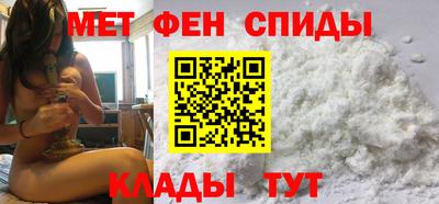 круглые Ипатово