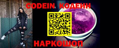 круглые Ипатово
