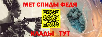 круглые Ипатово