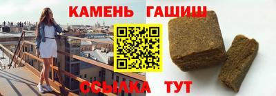 таблы Ирбит