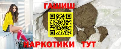 таблы Ирбит