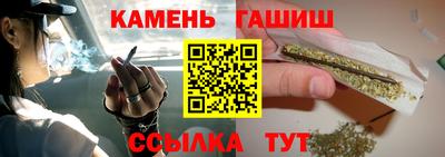 таблы Ирбит