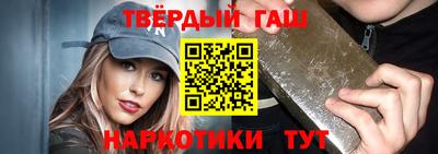 таблы Ирбит