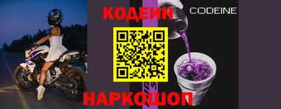 мяу мяу мука Изобильный