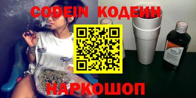 круглые Ипатово