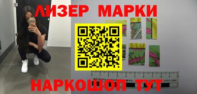 круглые Ипатово