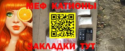 таблы Ирбит
